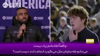 14040827: هولوکاست داستانی ساختگی که اسرائیل از آن بهره می‌برد!