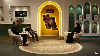 شهیده مریم قنبریان