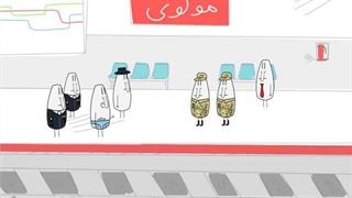 ایستگاه مولوی