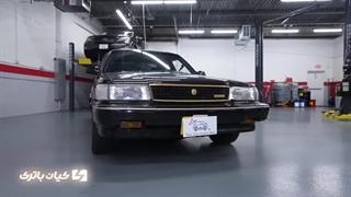 قیمت خرید و مشخصات باتری مناسب تویوتا کریسیدا