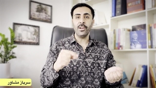 سامانه سماح