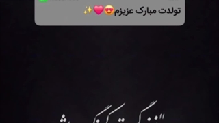 وقتی دوستات اینجوری سوپرایزت میکنن :)))))