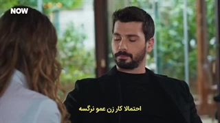 عشق بی حد و مرز قسمت 24