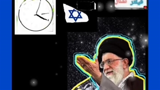 سخنرانی_سید_علی_خامنه_ای_درباره_رژیم_اسرائیل