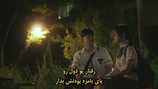 قسمت 9 سریال اسپیریت فینگرز با زیرنویس فارسی چسبیده