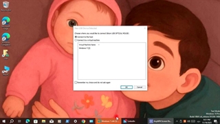 کانال لینکندن افتتاح شد!