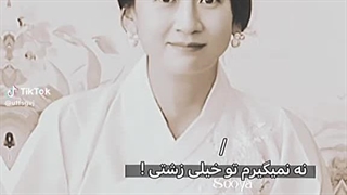 مامی جیسو پخت و پز میکند