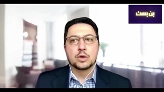 14040827: ترامپ و پرونده اپستین؛ نگرانی‌های جهانی