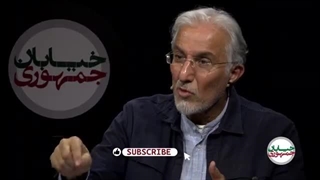 14040828: دفتر هشتاد و دوم: مبارزه با فساد، به جراحی خونین نیاز دارد!