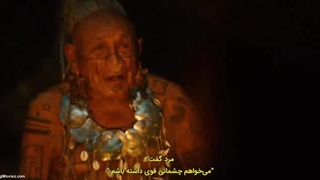 جنرال آپوکالپوس هیچ