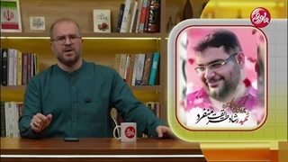پاورقی 28 آبان 1404