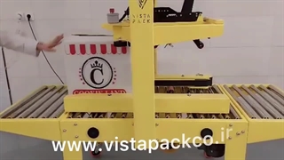 دستگاه چسب زن ویستاپک در شرکت کوکی لند