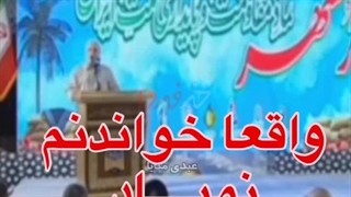 چرا حسین فخری دیگر مداحی نمیکند؟