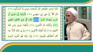 این کلیپ رو بفرستید برا مخالفین توسل تا حسابی روشن بشن که عقیده شیعه درسته