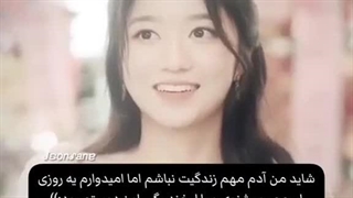 شبنمییییی تولدت مبارکککک کپ