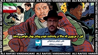 نقد فیلم یک نبرد پس از دیگری