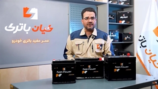 قیمت خرید و مشخصات باتری مناسب میتسوبیشی مونترو