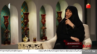 شهید علیرضا محمدی