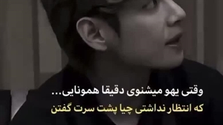من میدونم چیا پست سرم گفتین ولی به روم نمیارن