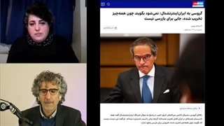 تحلیل  آخرین وضعیت پرونده هسته ای بعد از نشست شورای حکام آژانس در گفتگو با پریسا نصرآبادی