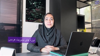 5 مهم ترین استراتژی های مدیریتی چیست؟