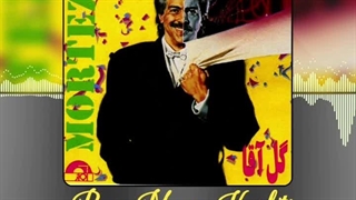 آهنگ شاد نوستالژی باز منو کاشتی از مرتضی برجسته با نوازندگی پویا کاید