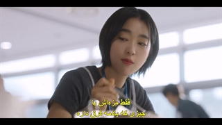 قسمت 5 سریال آخرین تابستان +زیرنویس چسبیده Last Summer 2025 با بازی لی جه ووک