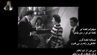 بانو دلکش - نغمه نو  / Delkash - Naghmeye No