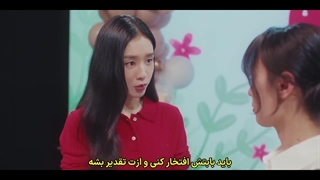 قسمت 4 سریال بوسه انفجاری با زیرنویس فارسی چسبیده