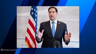 شرط بن سلمان برای سازش با اسرائیلپیام تماس عراقچی با فیدانروبیو به اروپا