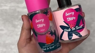 لوازم آرایش بهداشتی داختران