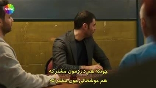 سریال ولیعهد قسمت 10 زیرنویس فارسی قسمت 11 فقط داخل سایت موجوده لینک داخل توضیحات برای دیدن توضیحات روی همین متن کلیک کن