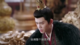 سریال چینی Love and Crown  عشق و تاج قسمت ۱۱ با زیرنویس