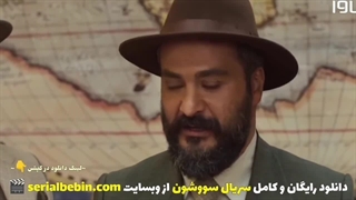 دانلود قسمت ۱۵ سریال سووشون رایگان و کامل