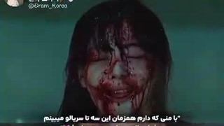 دیوونگی ا جین داره به منم سرایت میکنه