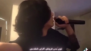 این کاور جونگ کوک خیلی گاده (به معنی توجه نکنین) «خنده»
