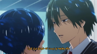 انیمه ارکستر آبی Ao no Orchestra فصل دوم قسمت 7