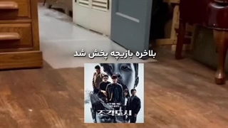 وضعیت ما در حال حاضر«خنده»
