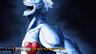 انیمه ساندا Sanda قسمت 8