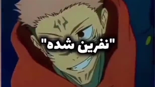 انسان هاشون خفن تر نیستن؟