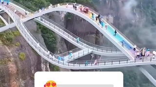 میدونستید؟!