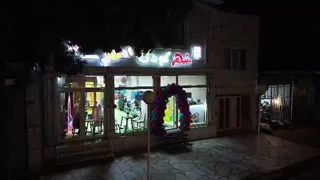 شهر کودک روشانو