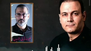 علیرضا قربانی ( تاسیان )