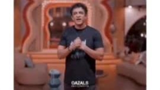 من اصلا عصبی نیستم