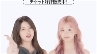 پاریتا و رورا - بازی تلپاتی