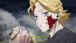 مای هیرو آکادمی فصل هشت قسمت ۸