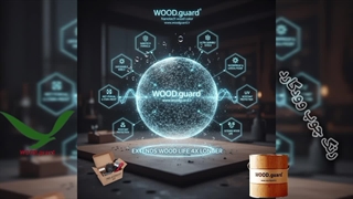 رنگ چوب وودگارد WOOD.guard: میزان پوشش‌دهی 4 الی 6 متر مربع بر لیتر؛ اقتصادی ترین رنگ چوب نما