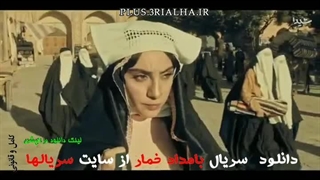 دانلود رایگان سریال بامداد خمار قسمت 6 - ژانر: تاریخی، درام، خانوادگی، عاشقانه - شیدا