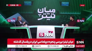 خضریان: مرغ وزارت خارجه ما یک پا دارد و آن هم مذاکره با غرب و آمریکاست