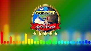 موزیک بیکلام اسپانیش